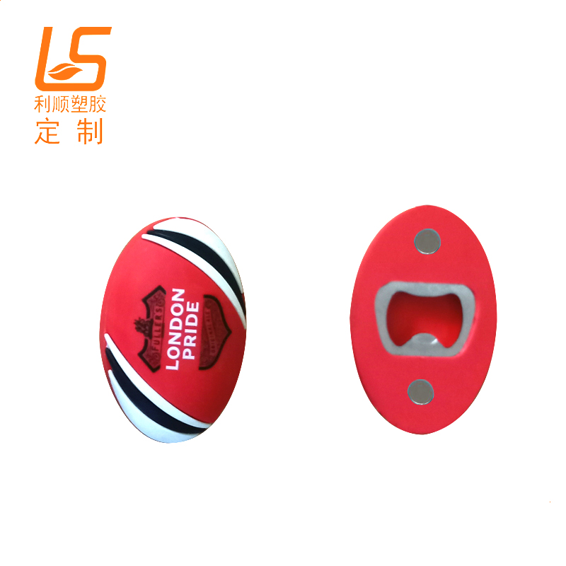 ����PVCܛ�z耳׿��_ƿ�������N�_ƿ��2