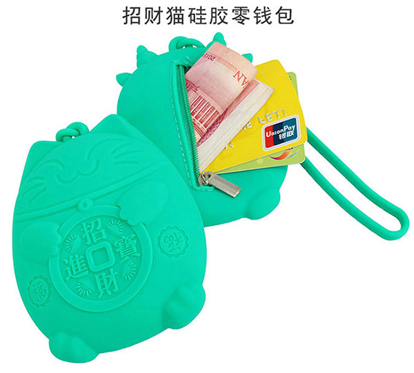 ���z�X��2