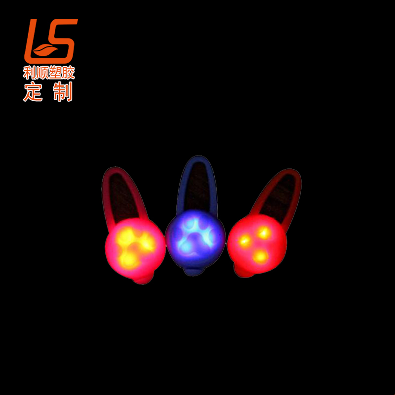 硅膠寵物安全警示LED燈吊墜