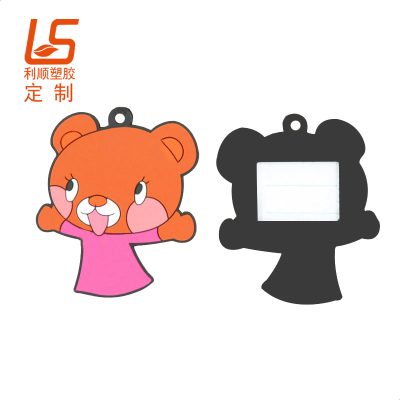 PVCܛ�z耳׿۵�Ʒ����a�O���B