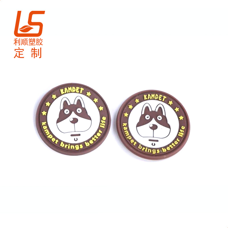 ���z���b�̘�LOGO�����̘�LOGO (5)