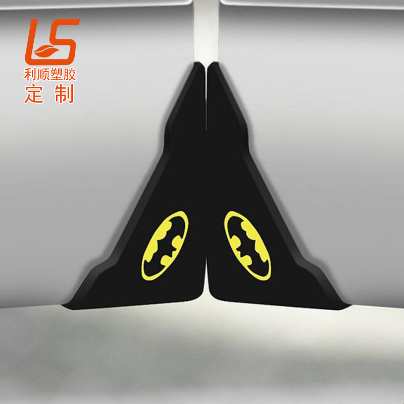 車門防撞條 (16)