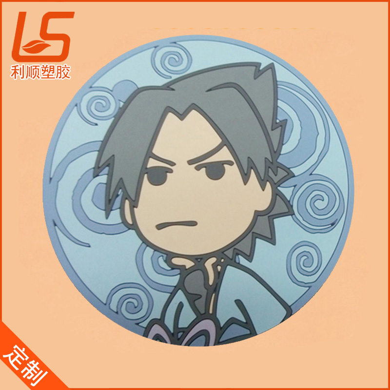 ���z���|�ӹ��S���| (9)